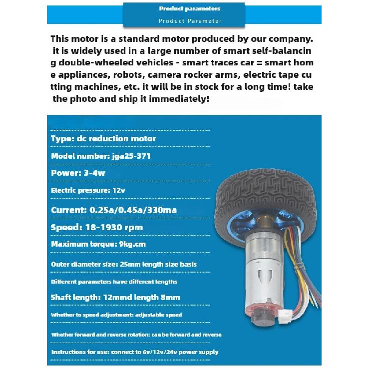 JGA25-370 DC gear motor encoder can measure the speed of steering robot tracking balance car