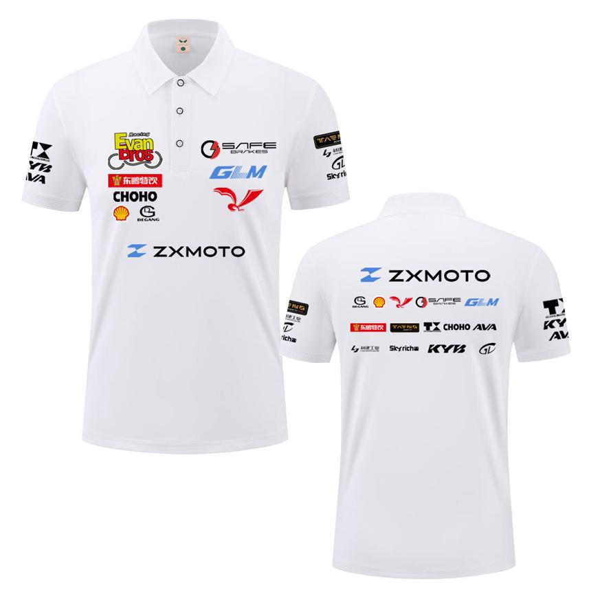 Red Bull 2026 Summer WSbK ZXMOTO Championship Racing Suit Summer Polo Shirt