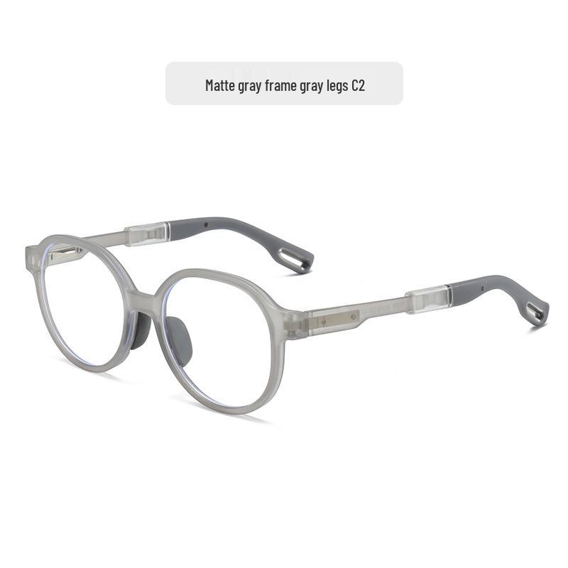 2024 Kids' Anti-Blue Light Myopia Glasses Frames for Ages 6-12
