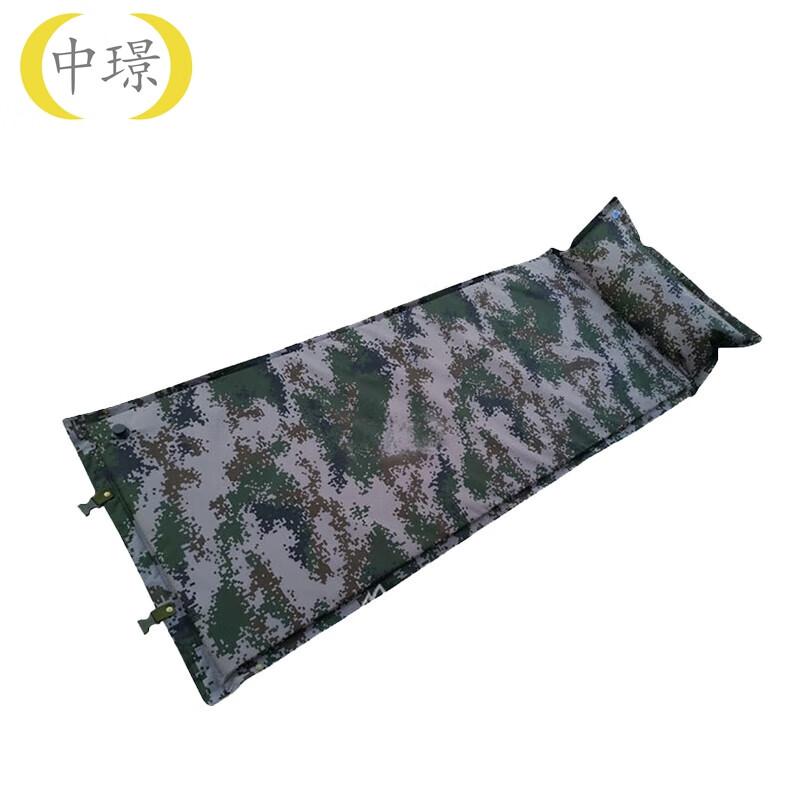 Zhongjing Self-Inflating Camping Mat with Pillow