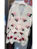 Korean Sweet Style 3D Flower Knit Cardigan - Women’s Soft, Loose, Age-Reducing Autumn/Winter Sweater