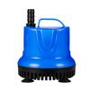 **Silent Submersible Fish Tank Pump for Water Circulation and Filtration**