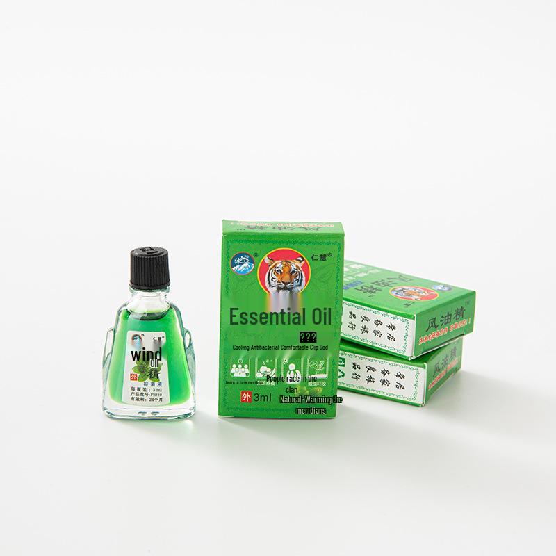 Wanjinyou Classic Cooling Oil - Refreshing Essence for Students and Bites