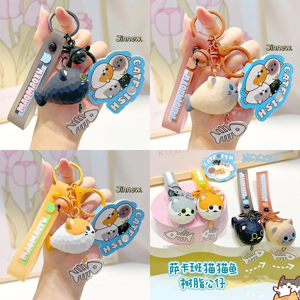 Charming Jiinnew Sakaban Cat Fish Resin Keychain Cute Collectible Doll Keyring