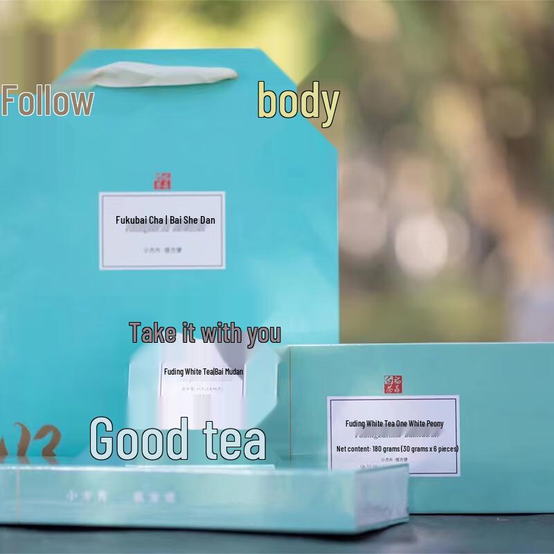 One Village Fuding White Peony Floral White Tea Cakes - 180g Box