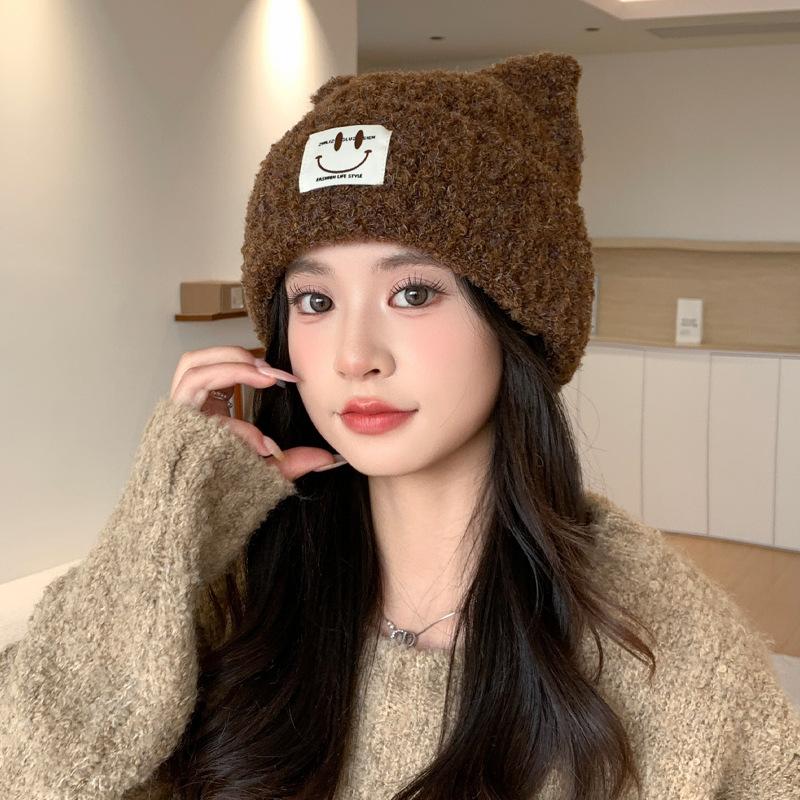 Sweet and Cute Cat Ears Smiling Face Plush Hat Autumn and Winter Casual Big Head Surround Head Hat Windproof Warm Hat