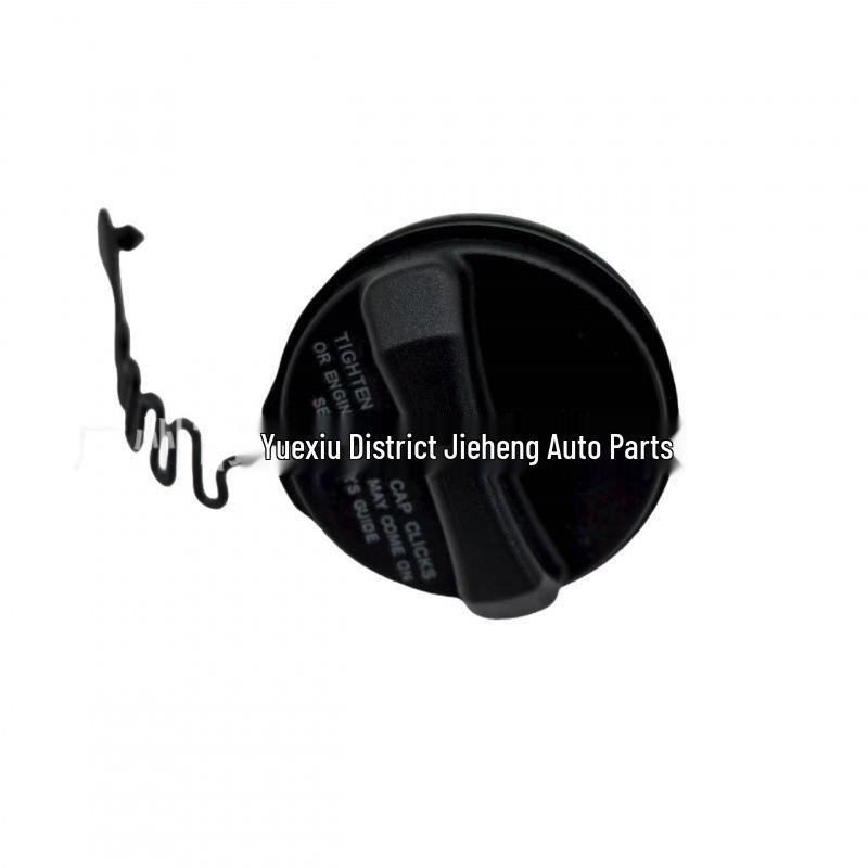 Volvo S40 Fuel Tank Cap Replacement