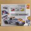 Sembo Blocks 607049 Racing Car Educational Assembly Toy for Kids - Perfect Birthday Gift