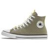 Chuck Taylor All Star Converse High 'Alt Exploration - Light Field Surplus' 170132C