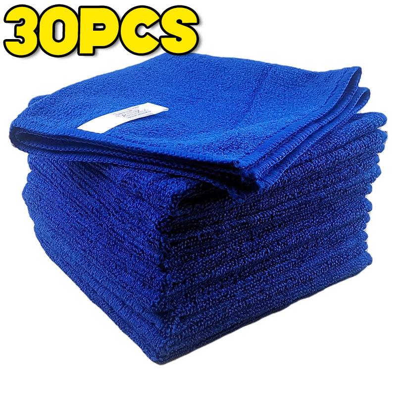 Microfiber Towels Car Wash Drying Cloth Blue Car Care Detailing Cleaning Polishing Duster Home Kitchen Washing Rags 10-100pcs