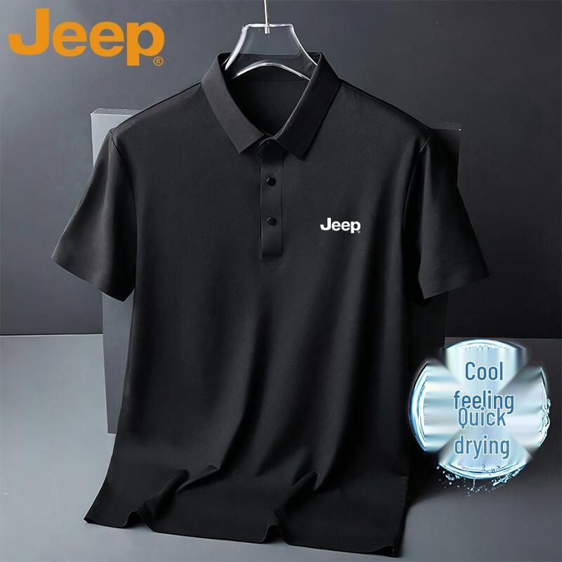 

Jeep Men s Summer Ice Silk Breathable Polo Shirt M