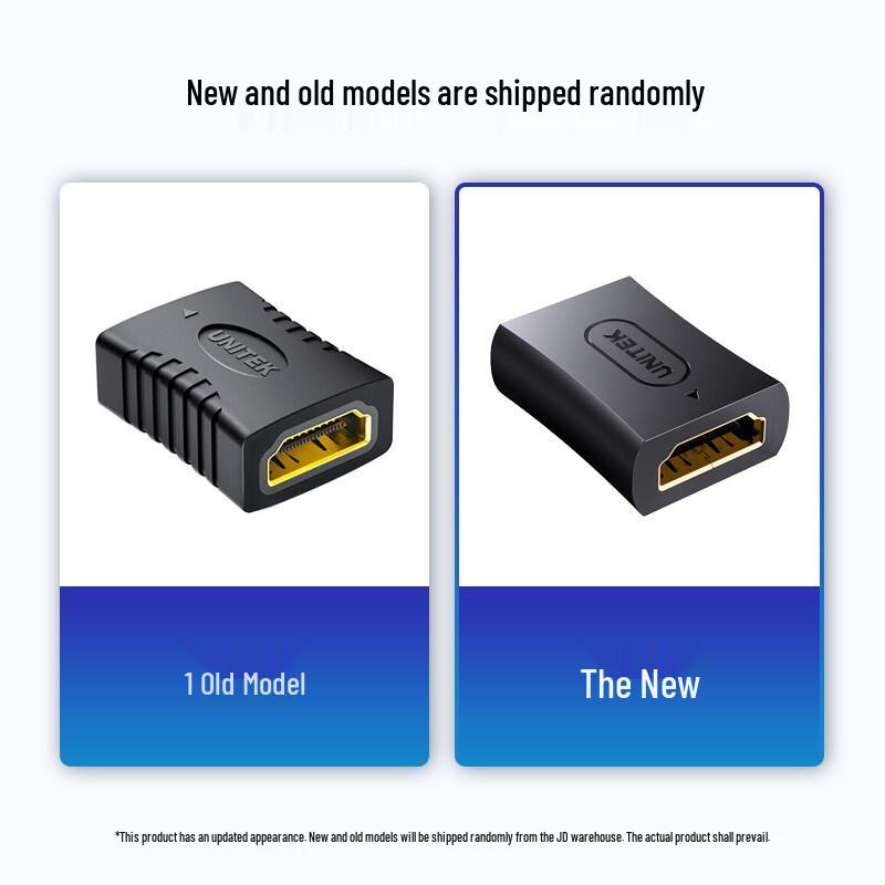 UNITEK HDMI 2.0 Buchse zu Buchse 4K Extender Adapter