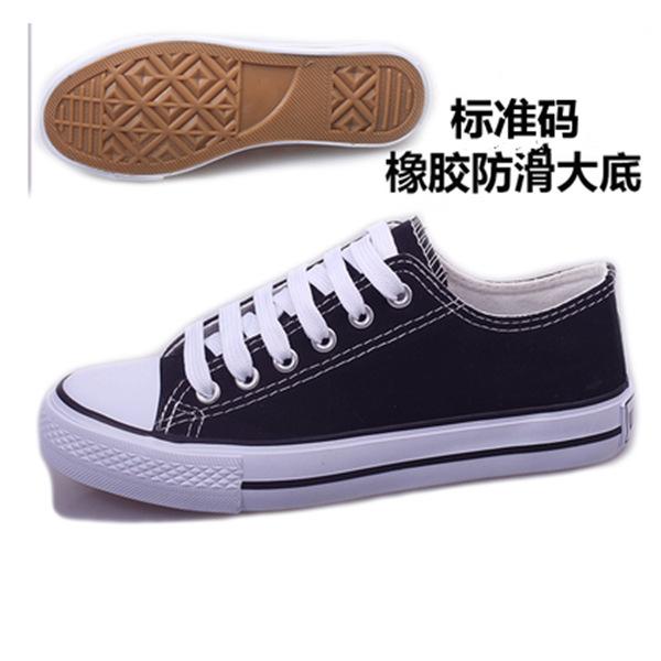 

Canvas shoes women s 2025 summer thin versatile Korean version new trendy student classic ulzzang board shoes ins 40 чорний