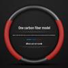 Ultra-Thin Genuine Leather & Suede Steering Wheel Cover for Hongqi H5/H7/H9/HS5/HS7/E-HS9