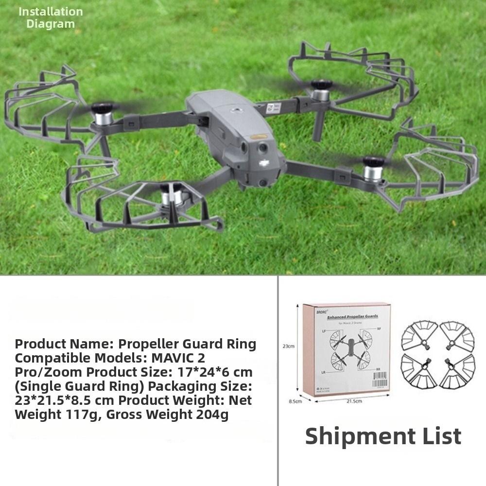Propeller Guard Suitable for DJI MIN 3PRO Drone Protector Propeller Protection Ring 2/3/AIR2S/MINI 2 Propeller Protection Cover