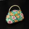 Metal Jewelry Storage Case with Flower Carving Jewelry Displaying Organizers Suitable for Earrings Necklaces Rings