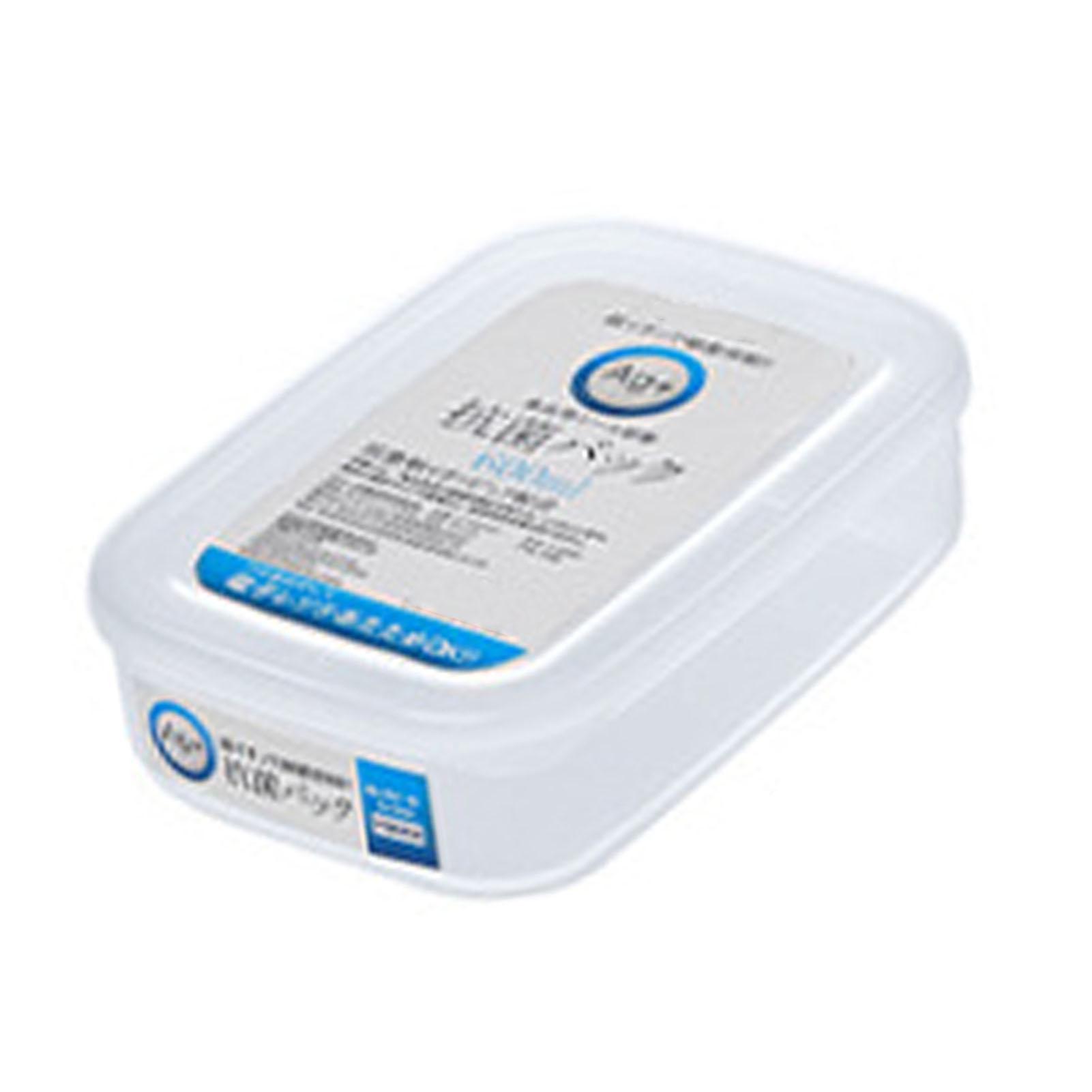 

Refrigerator Organizer Bin with Lid Stackable Large Capacity Food Grade Fridge Container Storage Box for Meat Vegetable