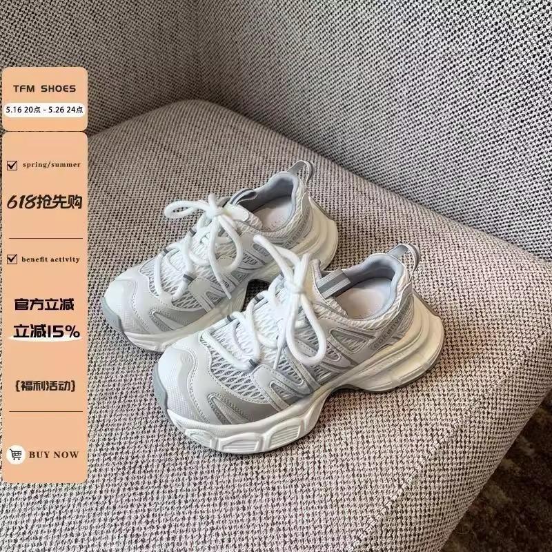 New summer mesh-permeable polished thick-soled dad shoes women's versatile height-increasing mesh-permeable casual sports shoes