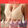 Seal Wireless Front Bra Womens Comfort Bra Womens Lingerie And Underwear