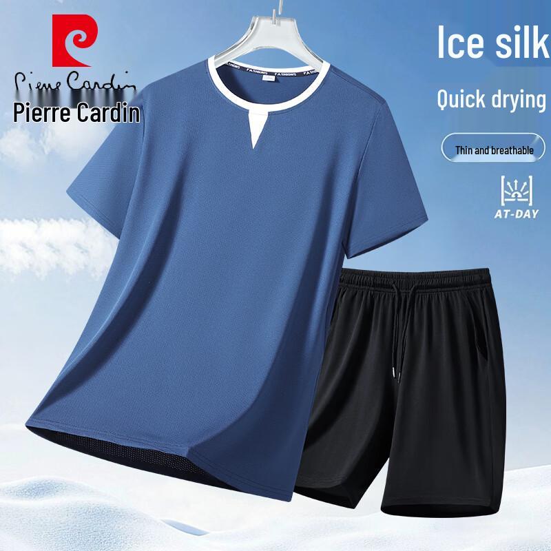 Pierre Cardin Men s Summer Casual Two-Piece Set XL