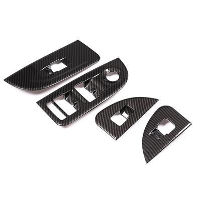 Applicable To Alfa RomeoGiuliaPower Window Switch Frame Carbon Fiber Pattern Armrest Panel Interior Design