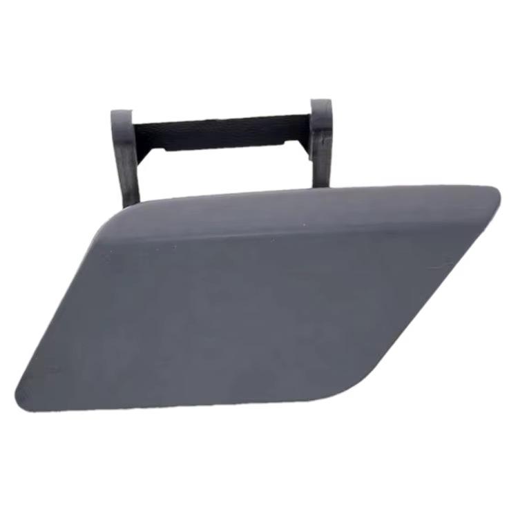 Mercedes C W205 Bumper Tow Hook Cover