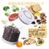 Minidiva Vacuum Storage Container, No Pump Required, Airtight Container, Heat-Resistant Glass, Vacuum Canister, Keeps Coffee Beans, Tea Canister, Flav