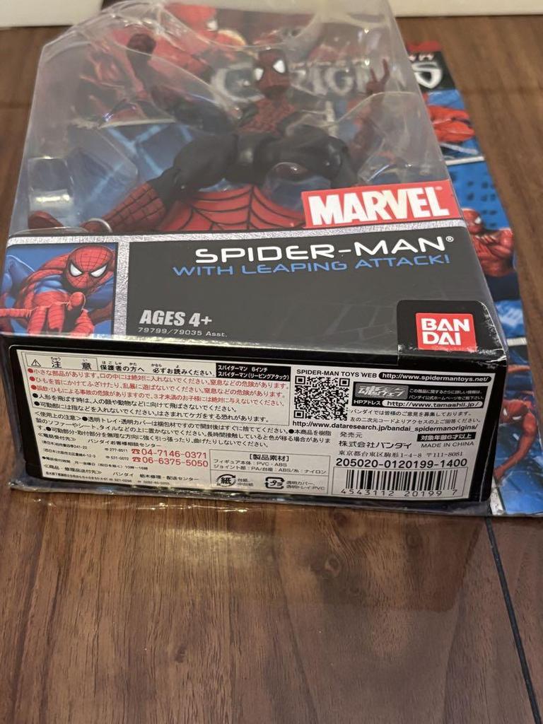 [USED] Spider-Man Origins Figure