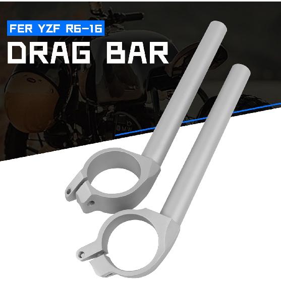 Clip On Handlebars Left & Right Aluminum Motorcycle Handle Bar Fork Tube Handlebar Replacement for Yamaha YZF R6 YZF-R6 2006-2016 (Silver)