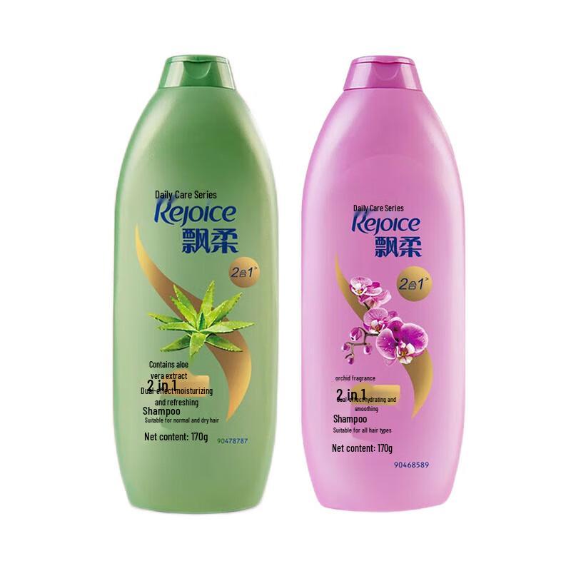 

Rejoice Dual-Effect Shampoo Duo Set