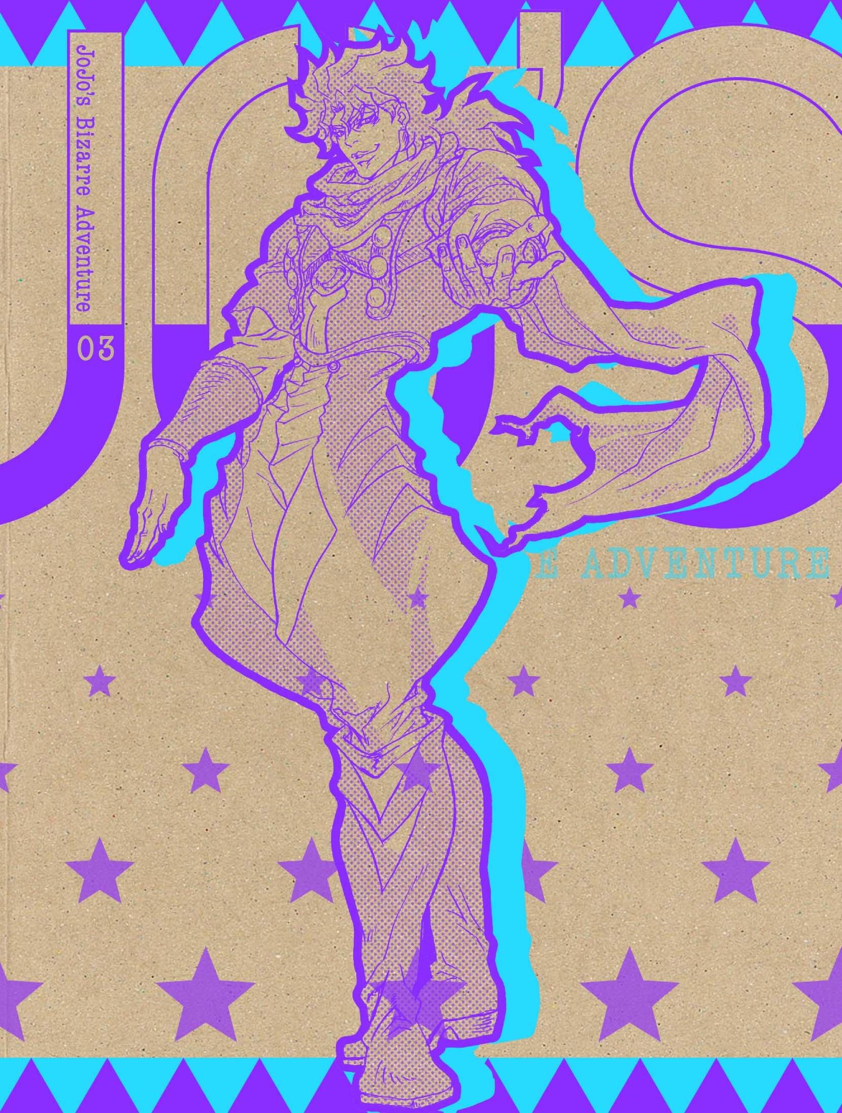 

Bizarre Adventure 3 Slim JoJo s Vol. (Paper Jacket) (Limited Edition) [DVD]