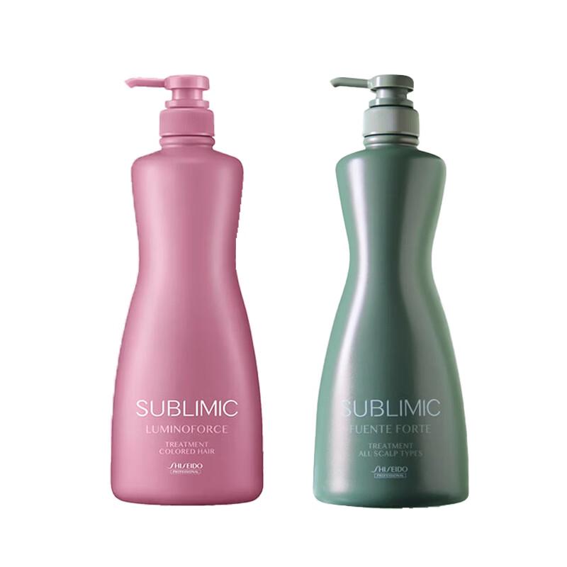 Shiseido Professional Hair & Scalp Conditioner Duo Set
