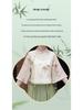 High-Quality Retro Jacquard Mandarin Collar Frog Button Top & Skirt Set