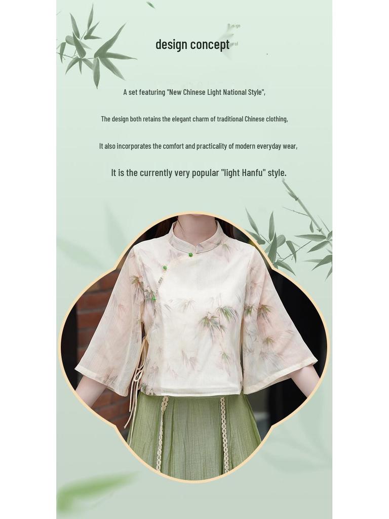 High-Quality Retro Jacquard Mandarin Collar Frog Button Top & Skirt Set