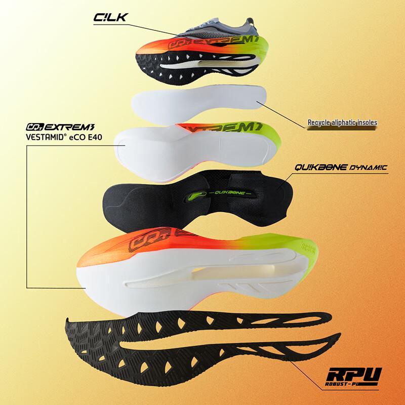 361° Fybio Future 2 Men's Marathon Racing Shoes