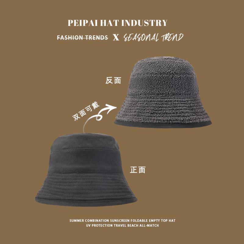 

Female Winter Korean Versatile Ear Protector Hat Fleece Fashion Show Face Junior Student Riding Basin Hat M（56-58cm）