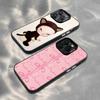 Art of Japan Y-Yoshitomo Nara Phone Case For iPhone 17,16,15,14,13,12,11 Plus,Pro Max,XS,Colored Silver Plated Inside Cover