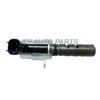 Cam VVT Variable Timing Control Valve Solenoid For Sma-rt Forfour 2004-2006 OEM MR984259