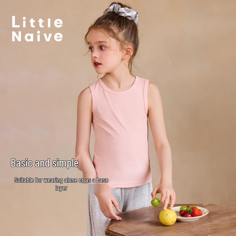 Little Naive Girls Lyocell Ribbed Round Neck Tank Top 130