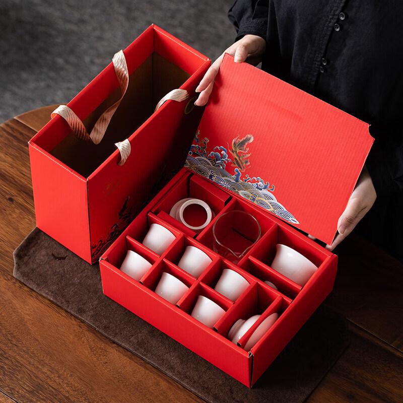 Dehua Mutton-fat Jade Porcelain Gongfu Tea Set with Automatic Water Refill