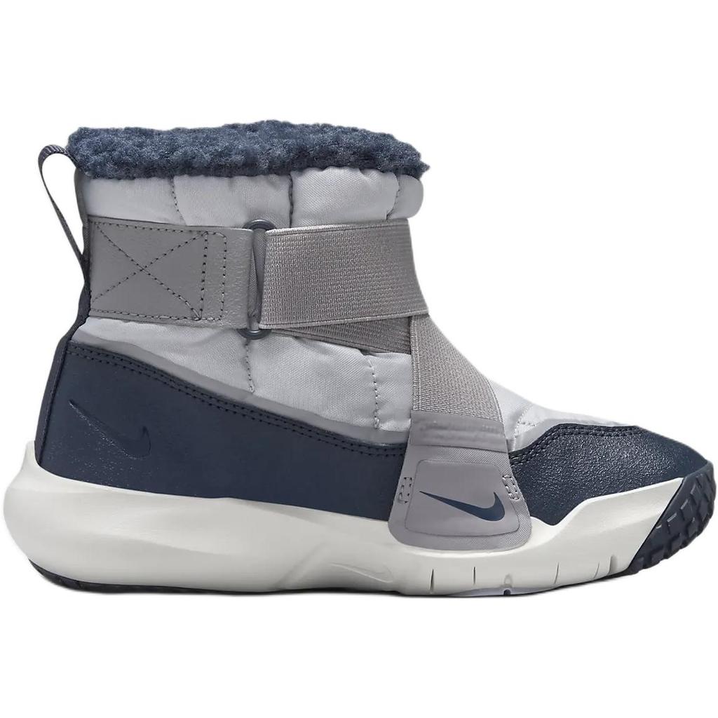 Nike Flex Advance Boot PS Thunder Blue Football Grey Kids Sneakers Cement-Grey Sail DD0304-002