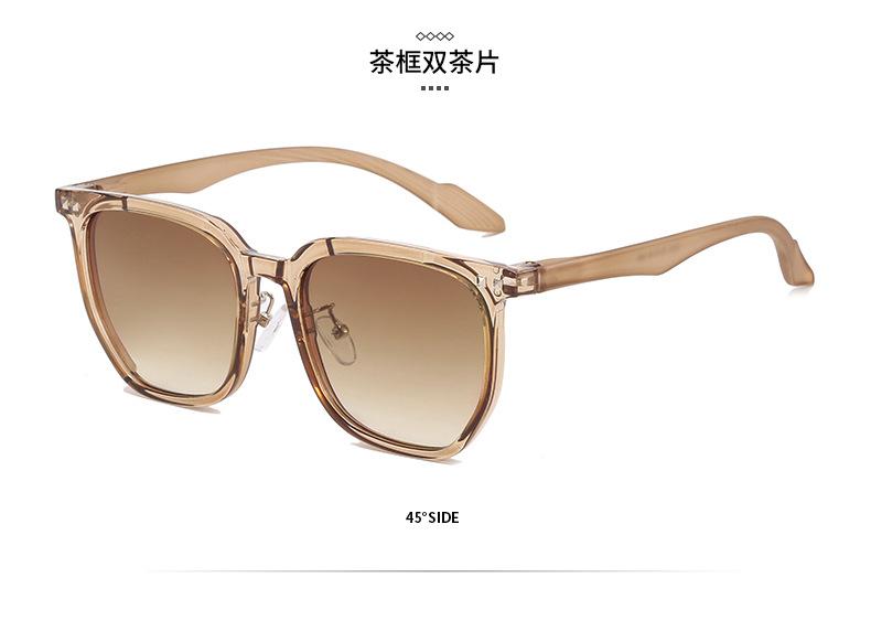 Square Shape Sun Glasses Ladies Fashion Trendy Uv400 Protection Designer Sunglasses Driving Fishing Men Sun Glass