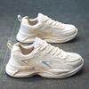 Men S Summer Breathable Mesh Sneakers Korean Style Casual White Shoes