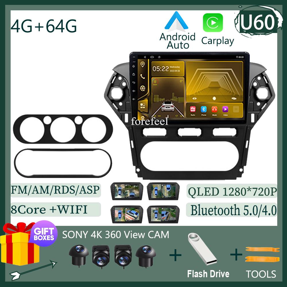 For Ford Mondeo 4 2010-2014 7862 Carplay Android Car GPS Multimedia Screen Video Radio Touch QLED Screen Bluetooth Stereo DVD BT