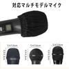 Disposable Microphone For Lectures and Karaoke 50-Piece Cover, Non-Woven Fabric, Antibacterial, Dustproof, Noise-Proof, (Yellow)