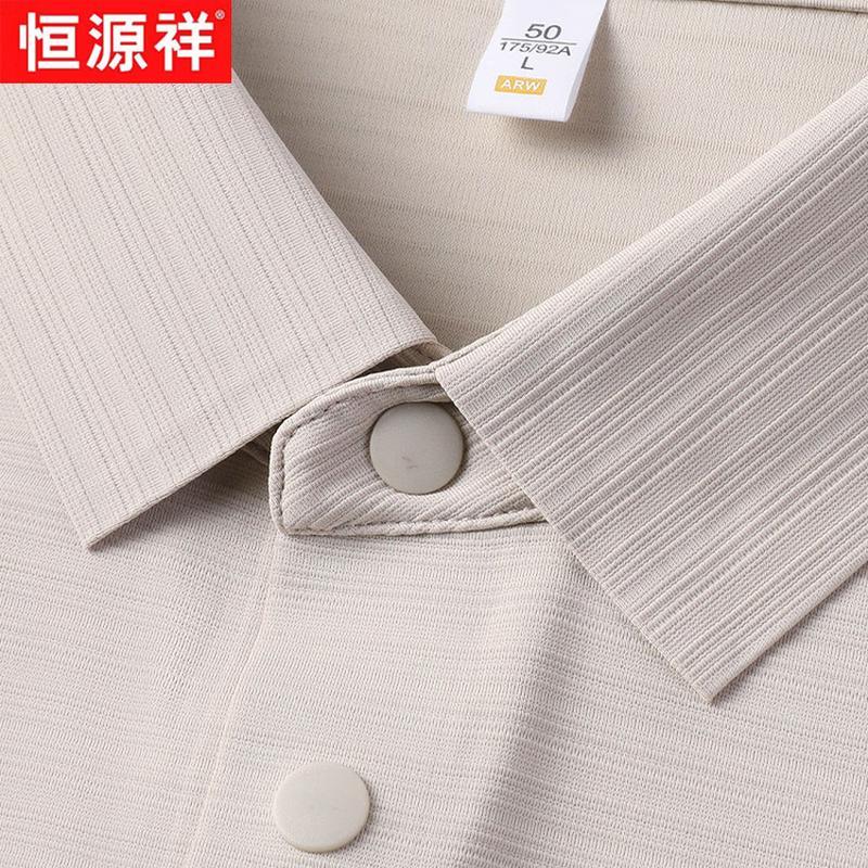 Men's Ice Silk Short Sleeve Polo Shirt