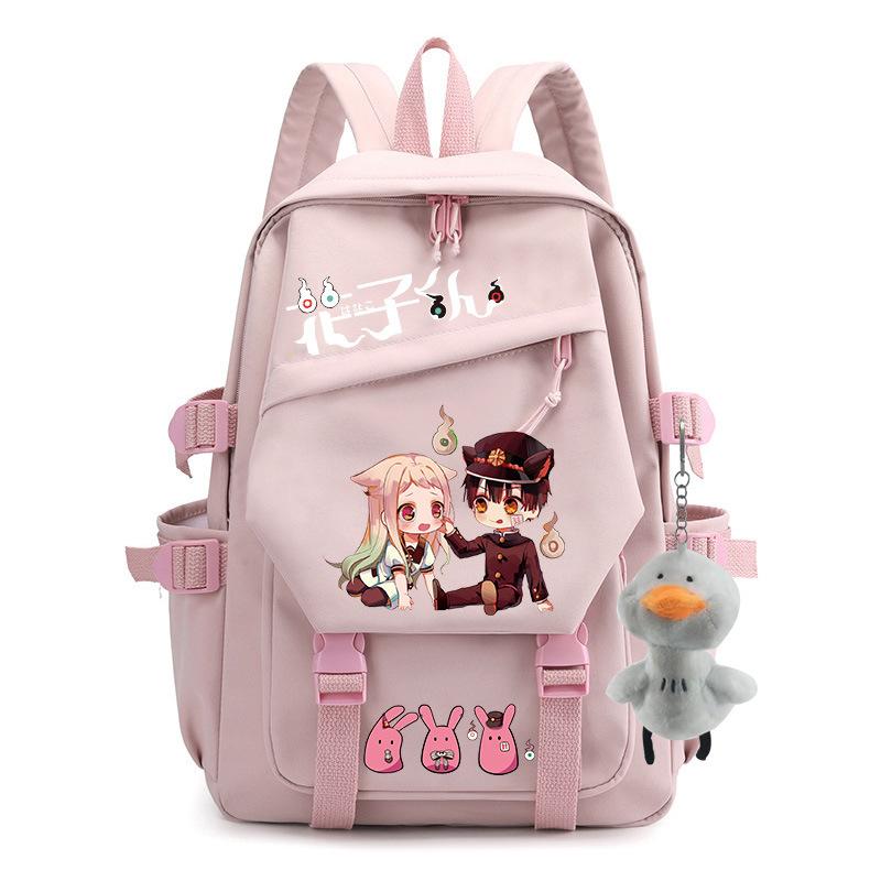 Independent Station Nylon Girl School Bag Suitable for Teen Students Cute Bound Teen Flower Zijun, Backpack