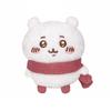 Chiikawa Cozy Outfit Mascot Plush (Chiikawa)