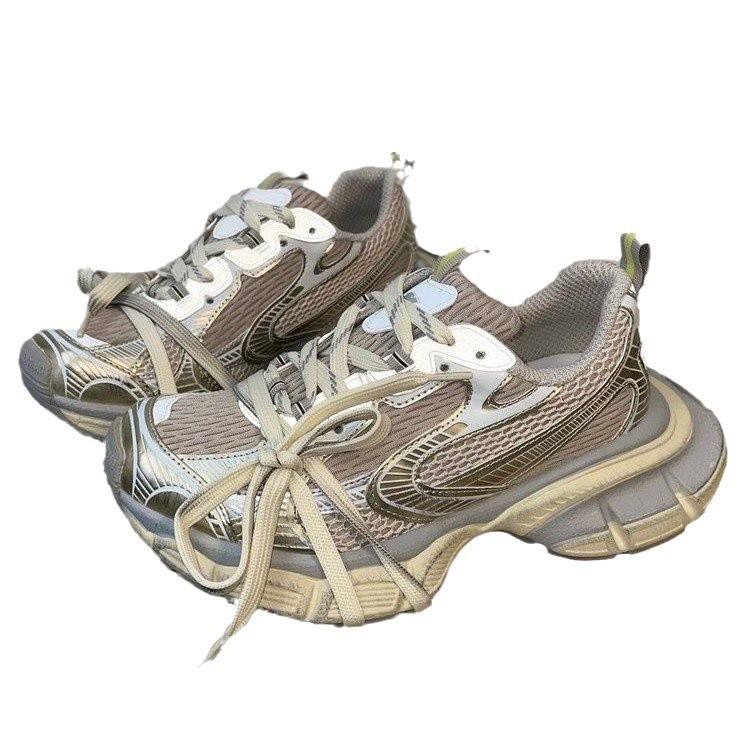 Paris 3XL New Color Scheme Fluorescent Gray Dad Shoes Women's Retro Platform Mesh Casual Sports Shoes Heightening Shoes