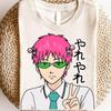 Saiki K Annoyed Face Anime Shirt, High School Anime Shirt, Funny Deadpan Expression Tee, Japanese Anime Gift, Otaku Humor Manga Unisex Shirt